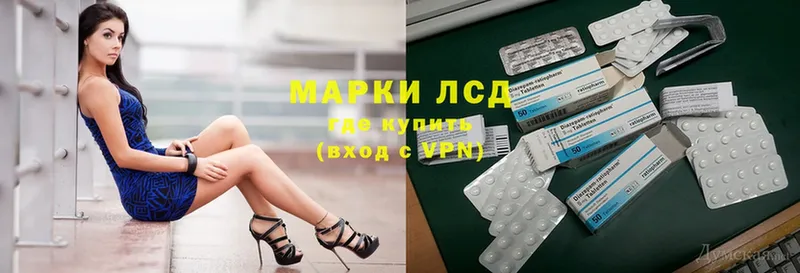 MEGA зеркало  Семилуки  Лсд 25 экстази ecstasy  купить наркоту 